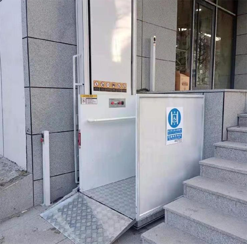 宜昌残疾人升降机